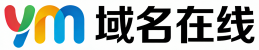 域名在线